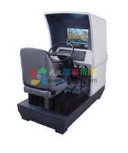 汽车模拟驾驶
